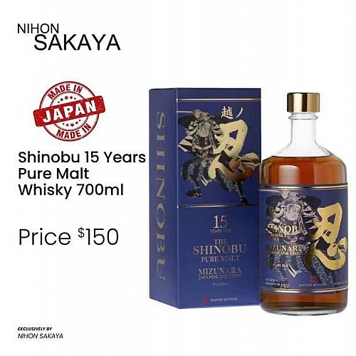 Shinobu 15 Years Pure Malt Whisky 700ml